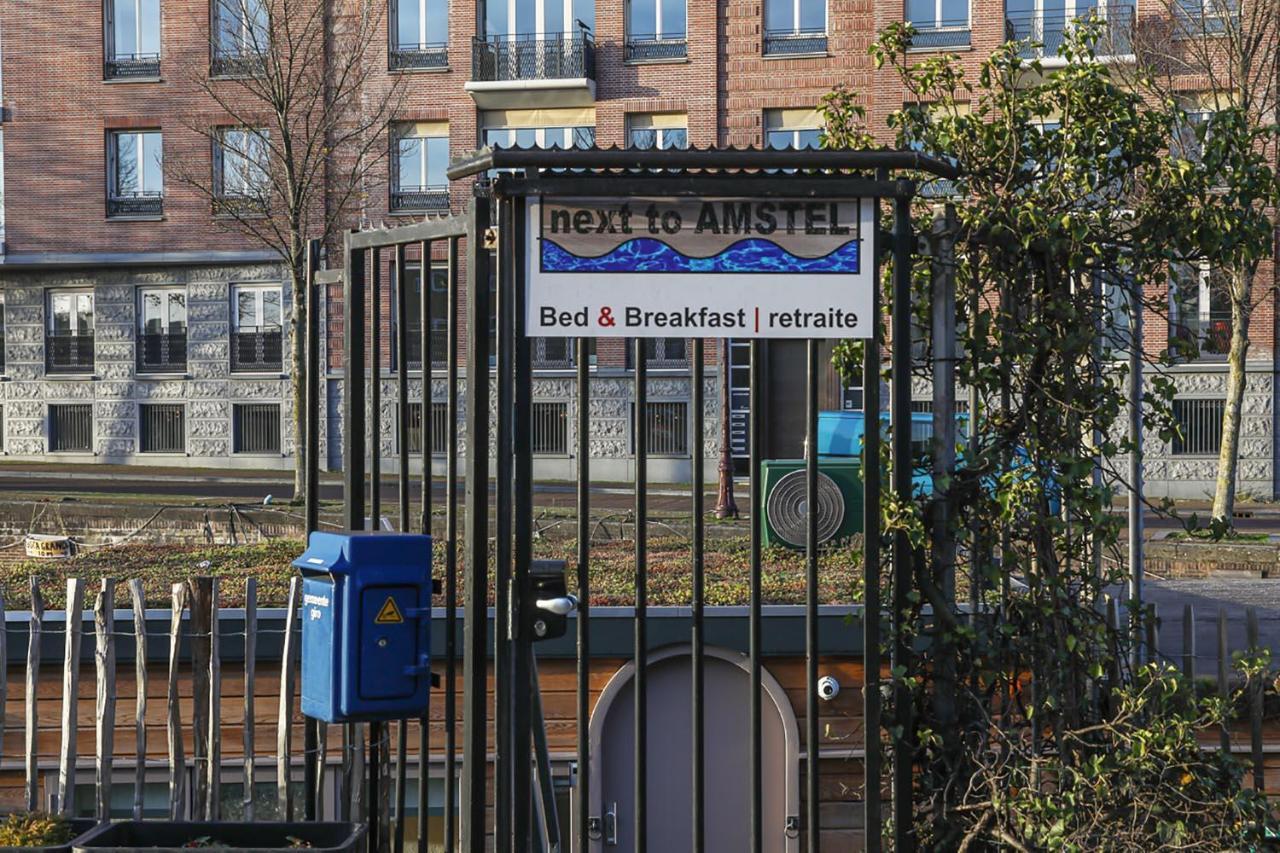 암스테르담 Houseboat Next To Amstel B&B 외부 사진